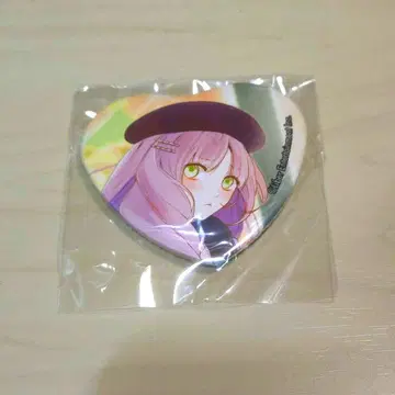 아이츄 카후사 신