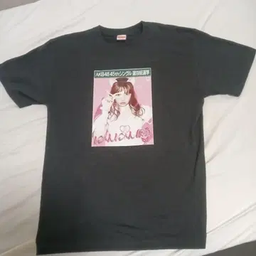 AKB 총선거 코지마 요나 T셔츠