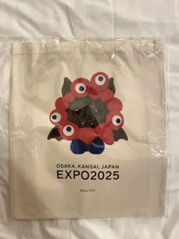 간사이 엑스포 북유럽 노르딕 서클 미야쿠미야쿠 변신 토트백 박쥐