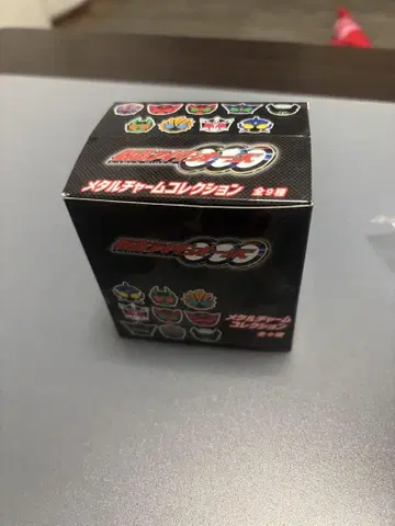 오즈 메탈 참 컬렉션