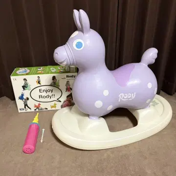 로디 락킹 베이스 탈것 보라색 RODY