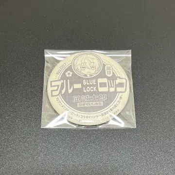 나기 슈유사이 치치부 사이노유 엔니치 매트 캔뱃지 나기 세이시로 블루 록