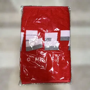 푸시풀 포트 타월 새상품