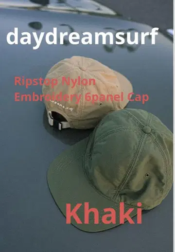 [ 미사용 카키 ] DAYDREAMsurf RIPSTOP 로고 캡