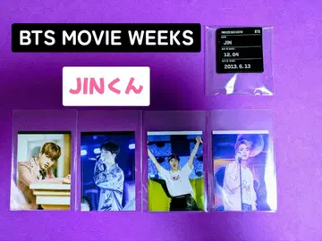 BTS MOVIE WEEKS 스티커 + MERCHBOX #19 진