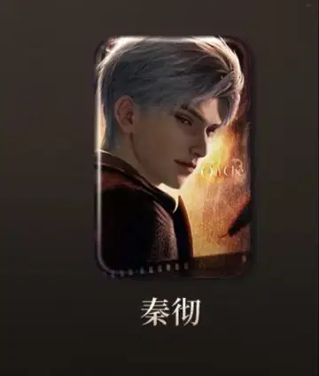 만달 시네마 콜라보 스퀘어 캔뱃지 신