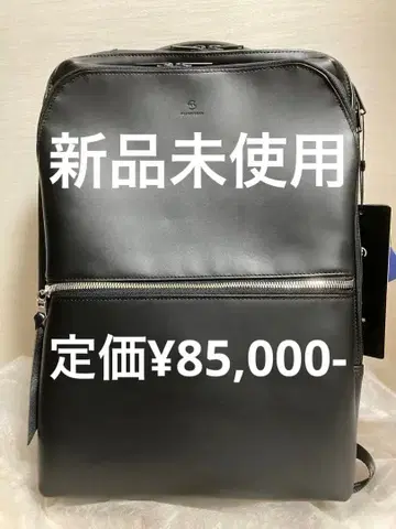 [정가의 반값 이하!] Various Leather 백팩 방수 가죽