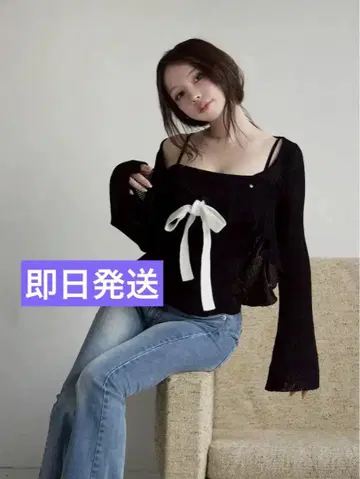 andmary Emma knit flare cardigan set