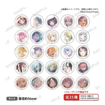 노부자와 슈텐 캔뱃지 BanG Dream! ver.sideA 1BOX