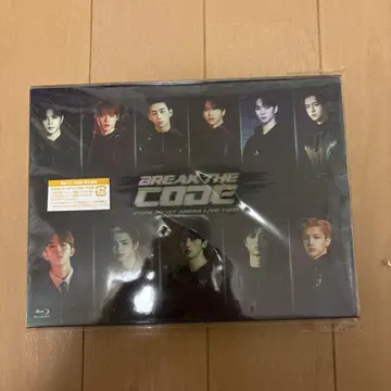 Blake the code 2022 INI 1st arena Live