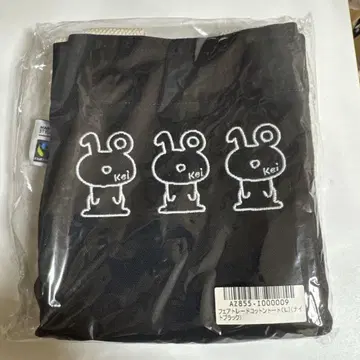 기무라 케이토 토트백