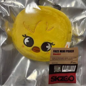 SKZOO Faceminipouch 스키즈 포가리 필릭스 피리
