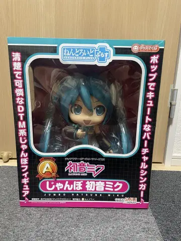 [ 미개봉 새상품 ] 점보 하츠네 미쿠 2012 A상 넨도로이드 플러스