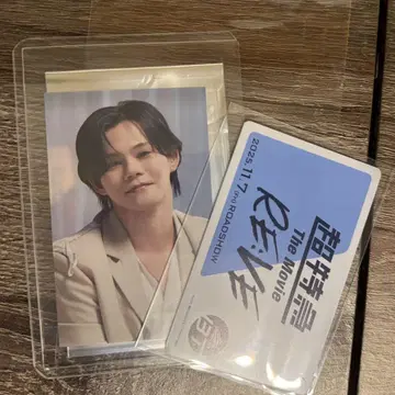초특급 무비티켓 카이 2세트