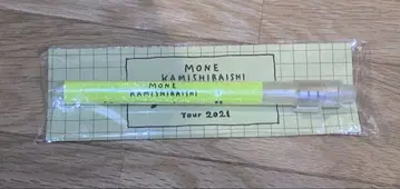 카미시라이시 모네 yattokosa 2021 응원봉