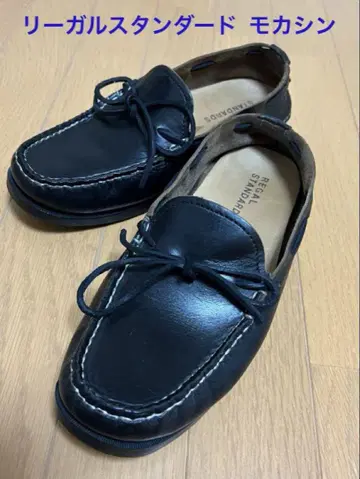 리걸 가죽 모카신 신발