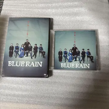뮤지컬 BLUE RAIN DVD & 특전 DISC (CD) 세트