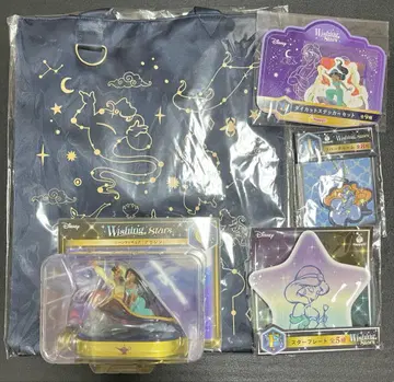 Happy 복권 Disney Wishing Stars 알라딘 5종 세트