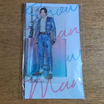 Snow Man 아크릴 스탠드 라울 미사용 새상품