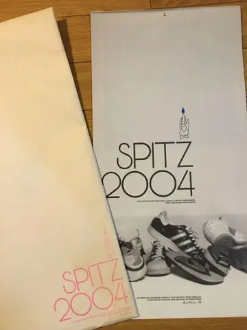 Spitz 벽걸이 달력 2004년