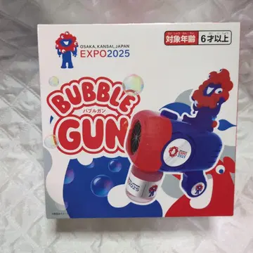 버블건 EXPO2025