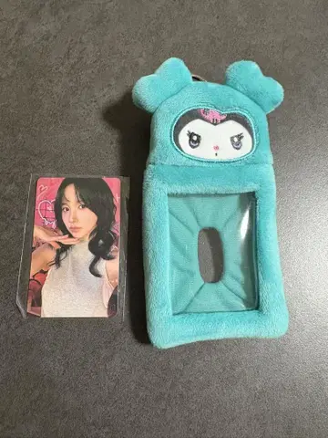 TWICE 미나 쿠로미 미니 브리 포토카드 홀더 포토카드 포함