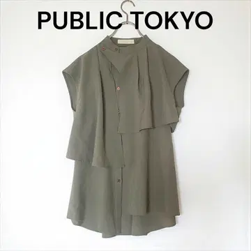 새상품급 PUBLIC TOKYO 변형 블라우스 카키
