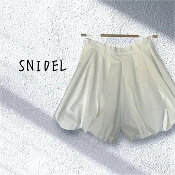 SNIDEL 스나이델 벌룬 숏팬츠 화이트