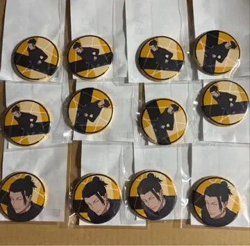 주술회전 하피쿠로 캔뱃지 게토 스구루 12개