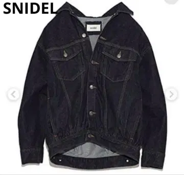 SNIDEL 스나이델 오버 사이즈 G 재킷 프리 사이즈