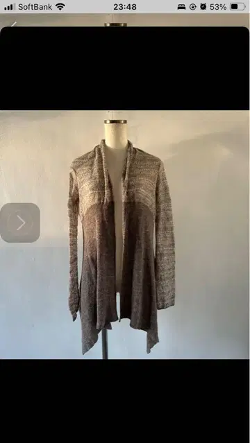 TRANSIT 트랜짓 니트 가디건 겉옷