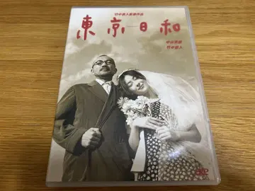 도쿄 DVD 타케나카 나오토 나카야마 미호