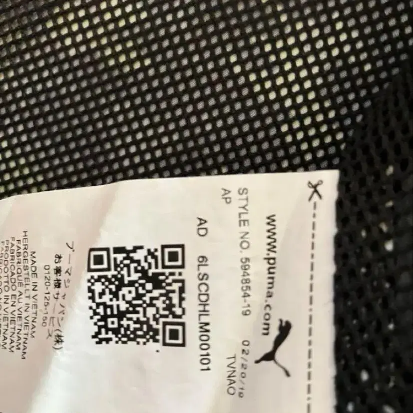 6번째 상품 이미지