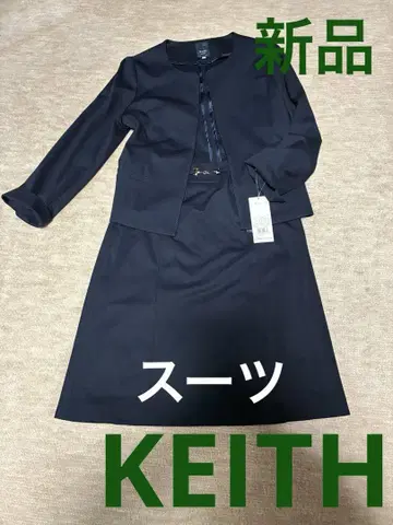 새상품 KEITH 워셔블 수트 네이비