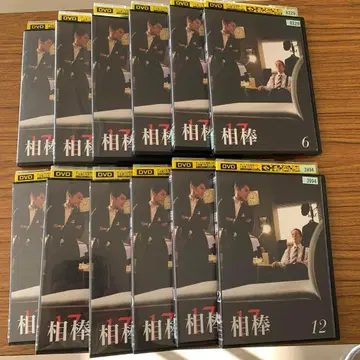 [ 전권 세트 ] 아이보우 17 전권 DVD