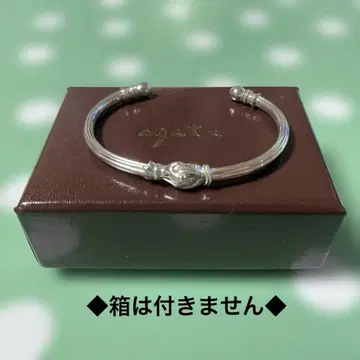 agete 실버 뱅글