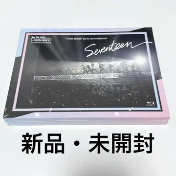 [ SEVENTEEN ] BluRay Say the name