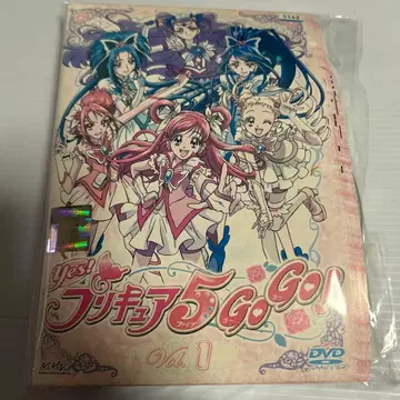 Yes! 프리큐어 5 Go Go! DVD 렌탈판 전 16권