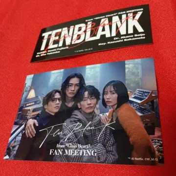 TENBLANK 스티커
