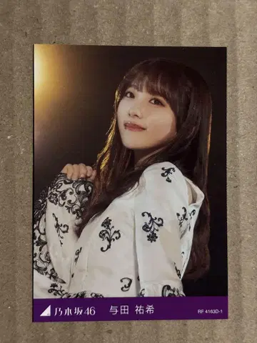 노기자카46 요다 유키 졸업 콘서트 특전 트레이딩 카드 요다 유키 1장