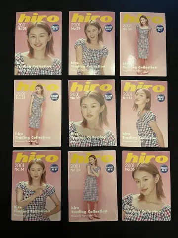 SPEED 히로 트레이딩 컬렉션 카드