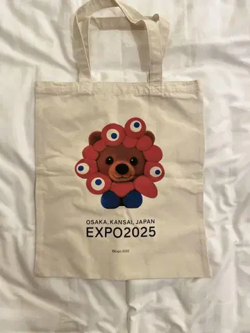 간사이 박람회 북유럽 노르딕 서클 미야쿠미야쿠 변신 토트백 곰
