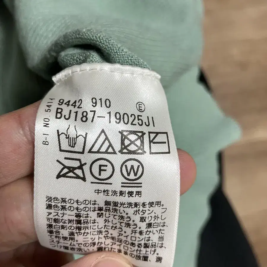 6번째 상품 이미지