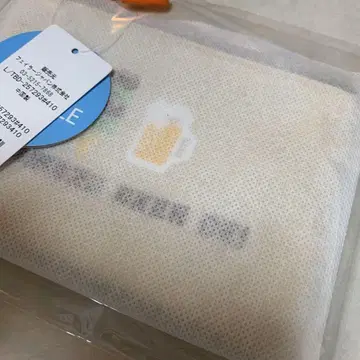 FEILER 토리아에즈비루데! 자수 파우치