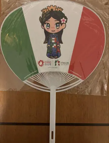 오사카 간사이 박람회 이탈리아관 VIP 대상 부채