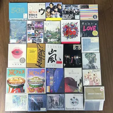 아라시 DVD CD 앨범 초회 한정판 묶음 판매