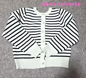 NANO UNIVERSE 아이보리 x 블랙 스트라이프 가디건 미사용