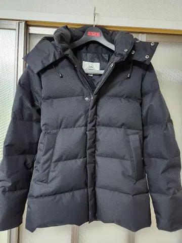 피레넥스 벨포르