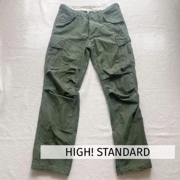 HIGH! STANDARD 카고 팬츠 군용 바지