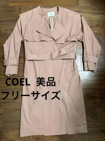 COEL (코엘) 트렌치코트 노카라 코트 핑크 베이지 새상품급